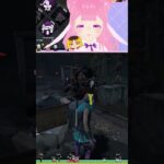 [DBD]貞子QTE出意外!! | #szec495 @ #Twitch #hkvutber  #dbd #deadbydaylight