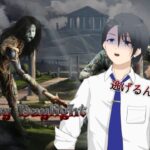 【DBD/参加型】訳分かランボルギーニー！！！【#新人Vtuber】初見さん　コメント等大募集