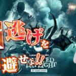 【デドバ／DbD】はじめてのハロウィンイベント・・・‼️  #初見歓迎 #キラー初心者