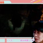 【Dbd】初心者がキラー大目にプレイ【雑談】