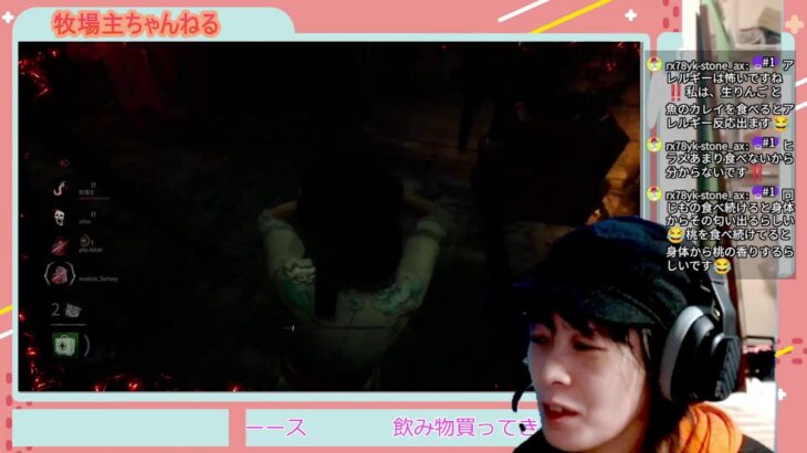 【Dbd】初心者がキラー大目にプレイ【雑談】