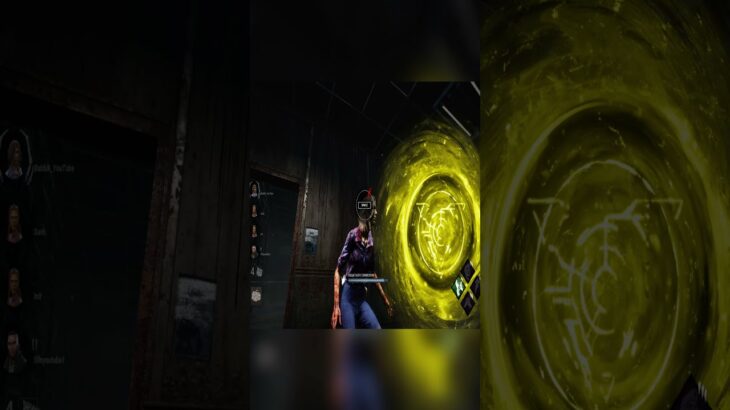 Прохождение Желтого портала Dead By Daylight