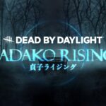 Dead By Daylight The Onryō Chase Music [Live]