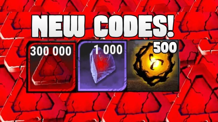 ❗ NEW CODES DEAD BY DAYLIGHT 2023 JUNE (DBD ACTIVE / WORKING REDEEM PROMO CODE)