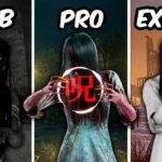 30 Sadako Tips But They Get More Advanced | Dead By Daylight