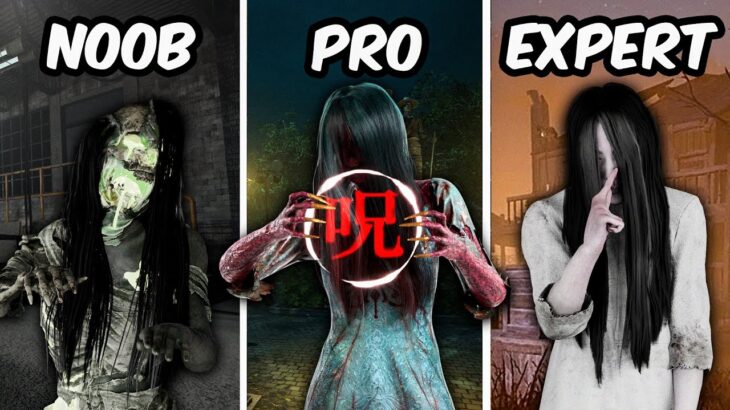 30 Sadako Tips But They Get More Advanced | Dead By Daylight