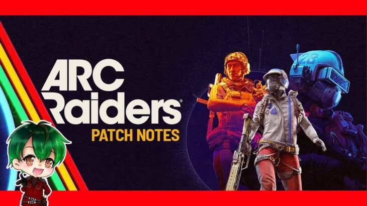 【ARC Raiders】電話が鳴ったら即終了【TikTok同時配信】