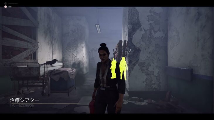 【DBD】貞子   2025 11 05