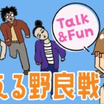 【DBD】いろんなパーク使いながら説明しながら楽しくデッドバイデイライト配信！