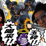 【DBD】呪術パークが早退するから、もう「○○○○」を使うしかなくなっちゃったよ【ゆっくり実況】