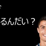【DBD】サバに煽る資格などありません