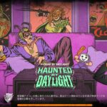 DBD配信　ランリセからのランク上げ上げ　２７８日目　#deadbydaylight #デッドバイデイライト #vtuber  ）