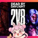 【DBD】おつりこでやんす♪2V8参加型⭐華金楽しんでこー!!🐰 Dead by Daylight Vtuber デッドバイデイライト【PS5版】