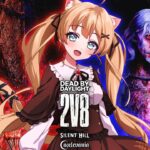 【#DBD】参加型！キラーキラーキラー！キラーやったことない人も初心者もOKよ（キラー待ちの間サバ）【方言Vtuber/りとるん】