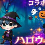 【DBD】ハッピーハロウィン！～withあゆみ～