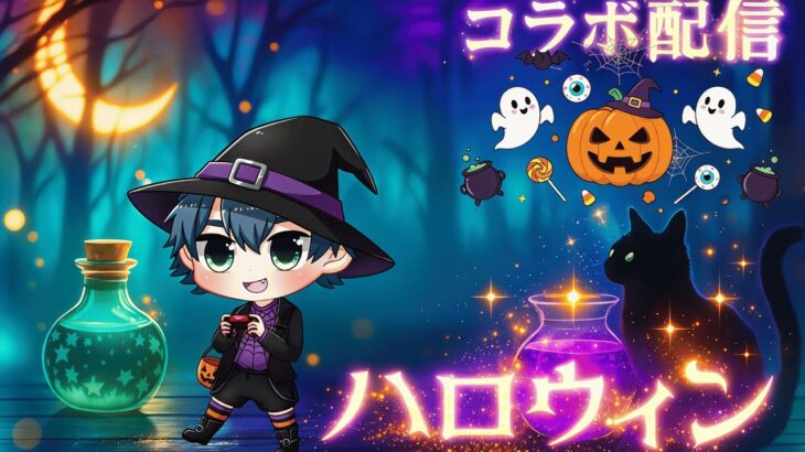 【DBD】ハッピーハロウィン！～withあゆみ～