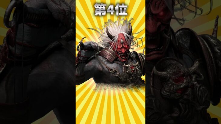 【デッドバイデイライト】デッドバイデイライト強いキラーランキング！【DbD】