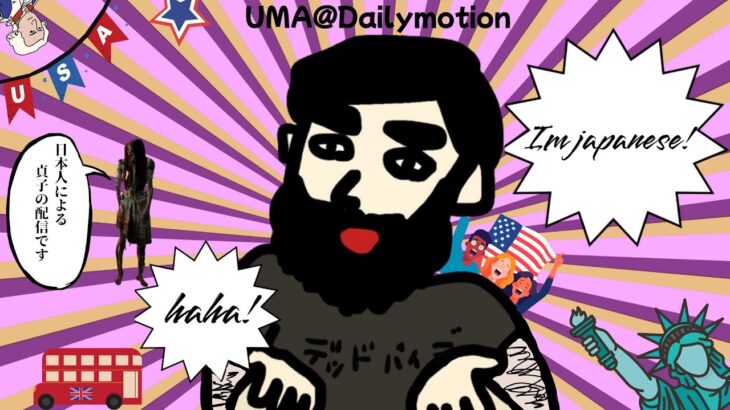 【DbD】軽く貞子