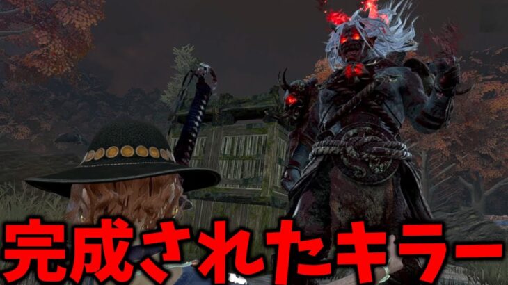 鬼がDbDの中で一番完成されているキラー説【Dead by Daylight #顔芸】