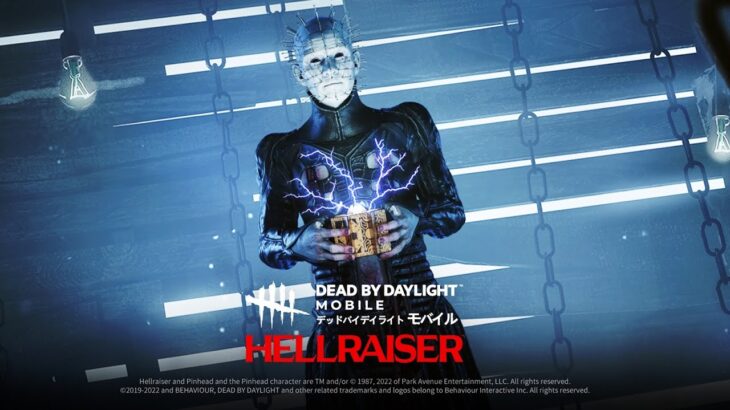 セノバイト最強！！セノバイト最強！！！-DbDモバイル【EXAM】