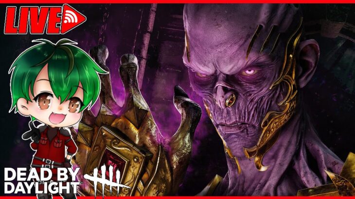 【DbD】霧の森で楽しく遊ぼう【TikTok同時配信】