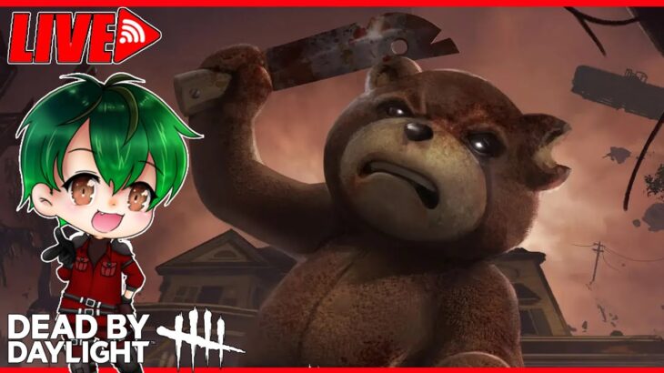 【DbD】霧の森で楽しく遊ぼう【TikTok同時配信】