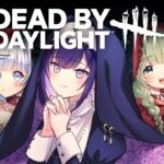 【Dead by Daylight】シスターが清楚に勝ちます【 #ぷろねぶハロウィン2025 / #紫雨るか / PROJECT NEBULA 】