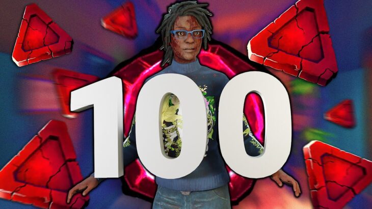 HOW TO PRESTIGE 100 EASY (Dead by Daylight)