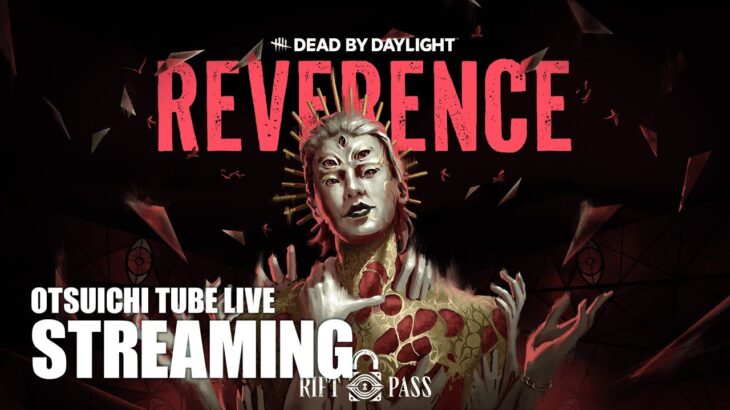 【シーズン：Year9】おついちの「デッドバイデイライト」