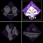 オススメのパーク構成とかあれば教えてくださいっ…🙌#dbd #DBD#でっどばいでいらいと #テンプレ